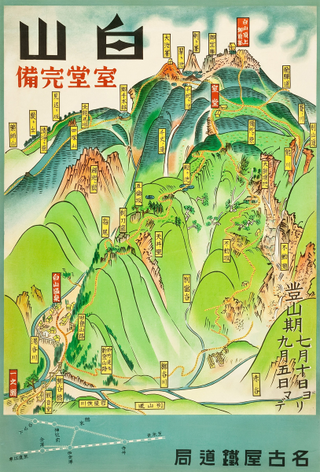 Illustration for article titled